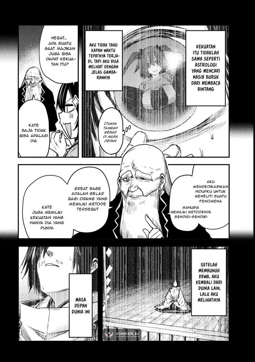 Isekai Kaeri no Daikenja-sama wa Sore Demo Kossori Kurashite Iru Tsumori desu Chapter 39 - halaman 21