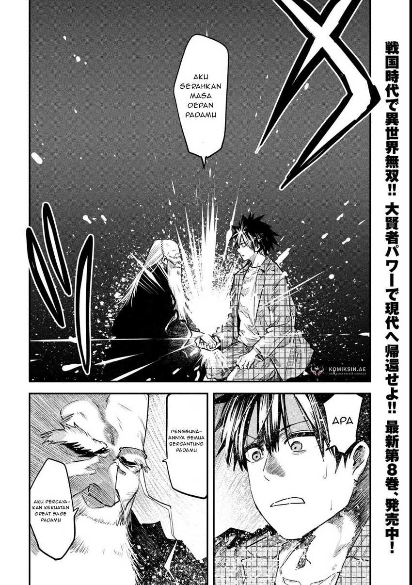 Isekai Kaeri no Daikenja-sama wa Sore Demo Kossori Kurashite Iru Tsumori desu Chapter 39 - halaman 33