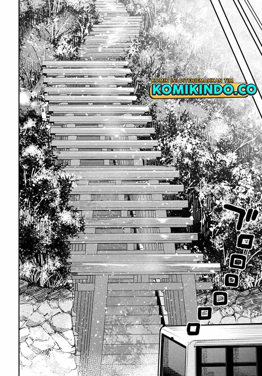Isekai Kaeri no Daikenja-sama wa Sore Demo Kossori Kurashite Iru Tsumori desu Chapter 4 - halaman 19
