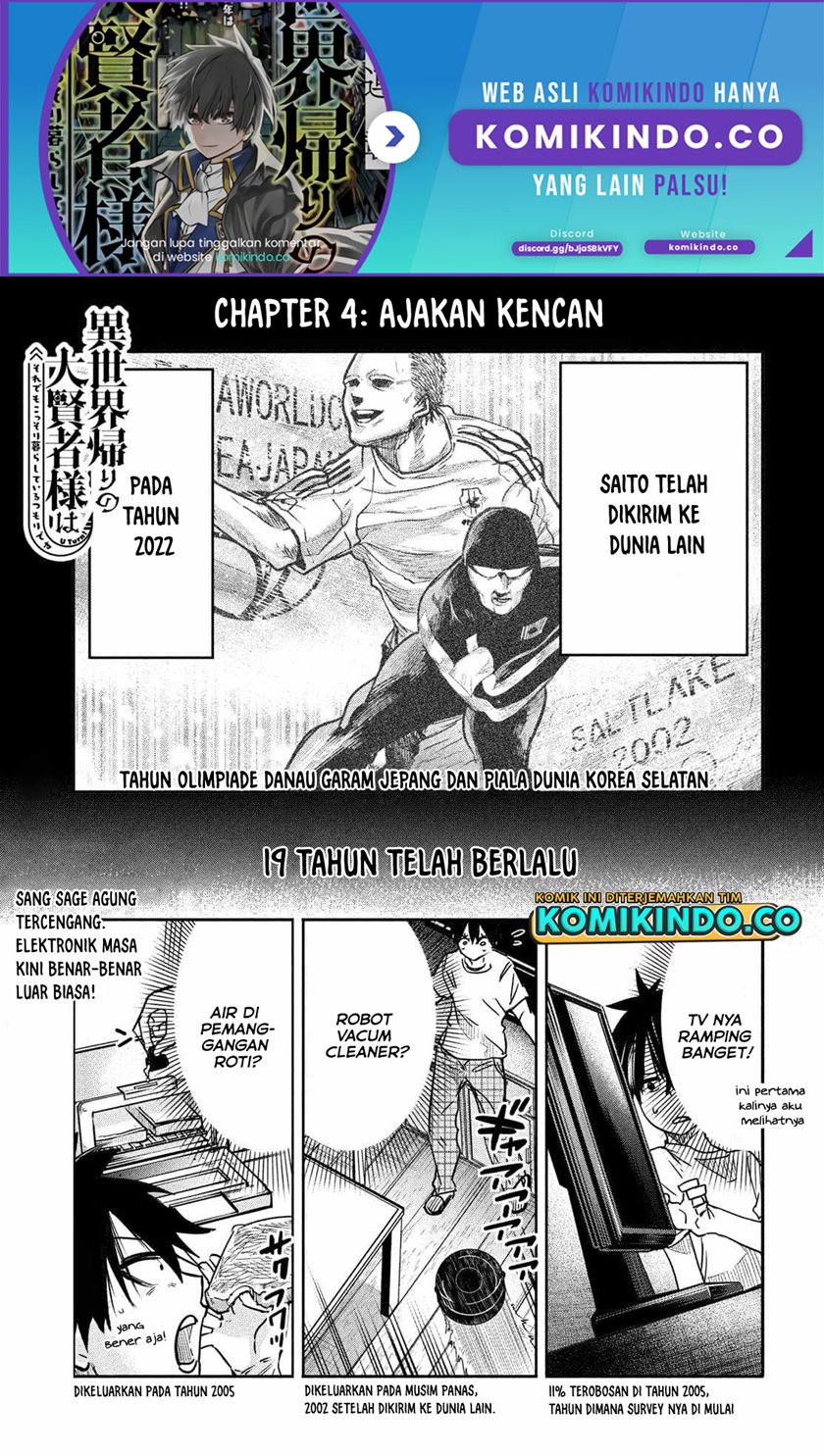 Isekai Kaeri no Daikenja-sama wa Sore Demo Kossori Kurashite Iru Tsumori desu Chapter 4 - halaman 2