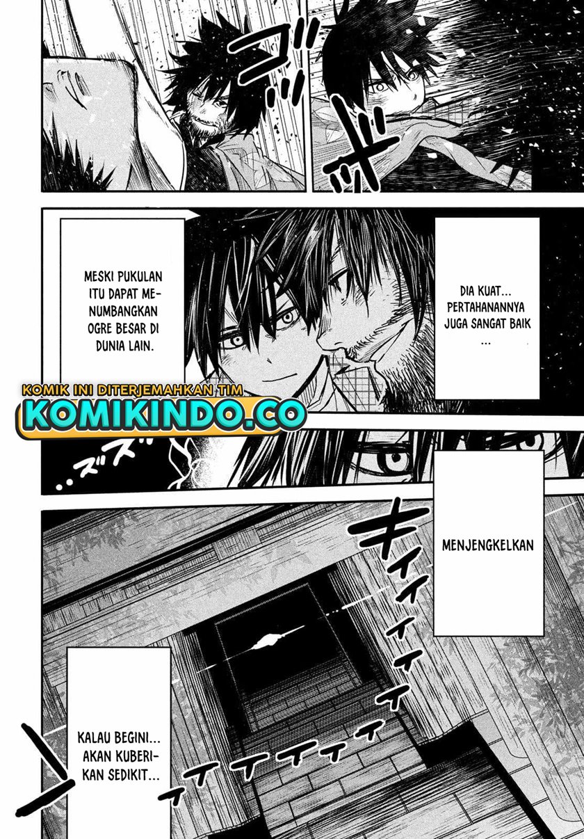 Isekai Kaeri no Daikenja-sama wa Sore Demo Kossori Kurashite Iru Tsumori desu Chapter 4 - halaman 27