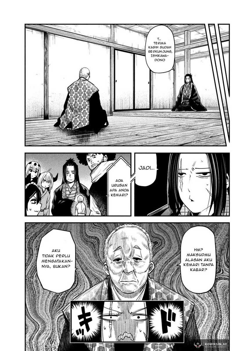 Isekai Kaeri no Daikenja-sama wa Sore Demo Kossori Kurashite Iru Tsumori desu Chapter 40 - halaman 12