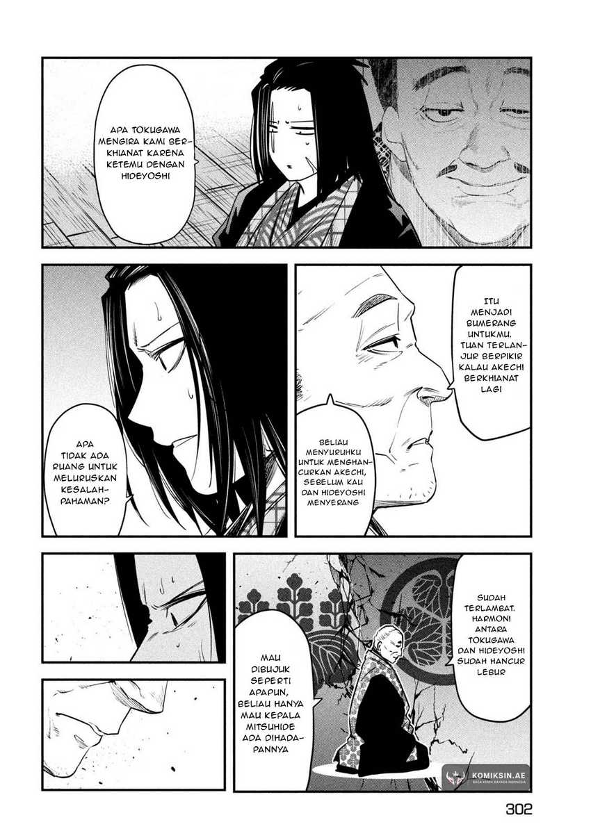 Isekai Kaeri no Daikenja-sama wa Sore Demo Kossori Kurashite Iru Tsumori desu Chapter 40 - halaman 13