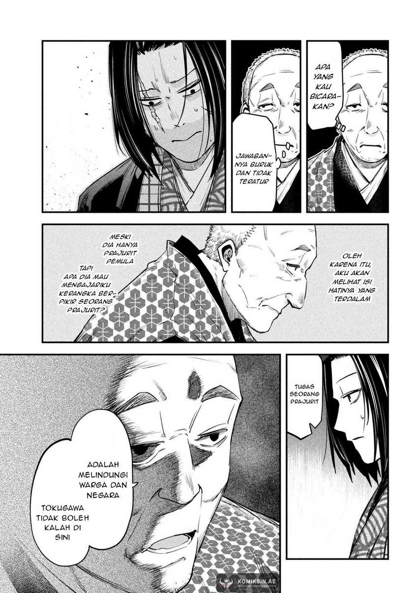 Isekai Kaeri no Daikenja-sama wa Sore Demo Kossori Kurashite Iru Tsumori desu Chapter 40 - halaman 16
