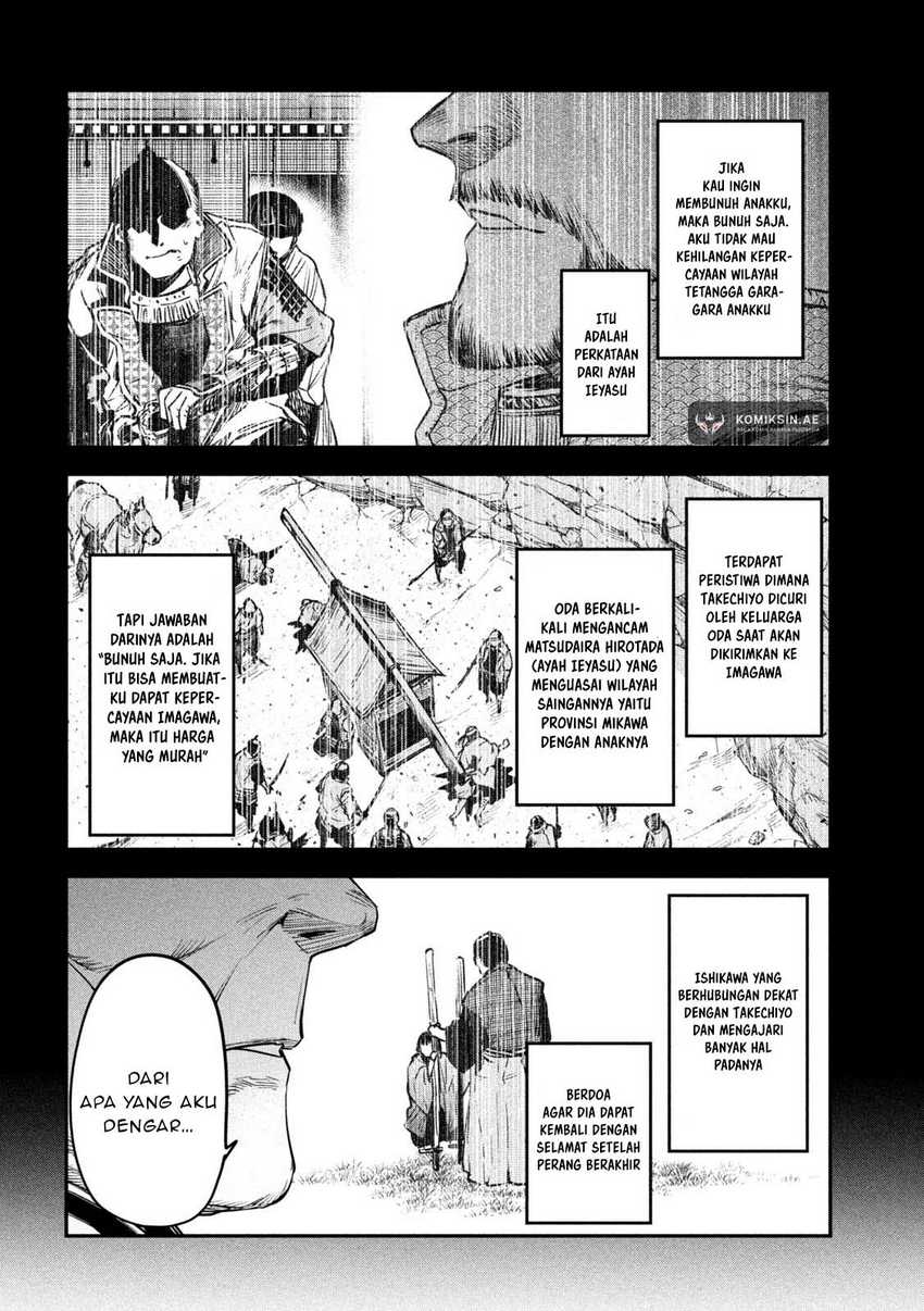 Isekai Kaeri no Daikenja-sama wa Sore Demo Kossori Kurashite Iru Tsumori desu Chapter 40 - halaman 19