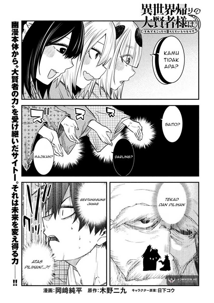Isekai Kaeri no Daikenja-sama wa Sore Demo Kossori Kurashite Iru Tsumori desu Chapter 40 - halaman 2