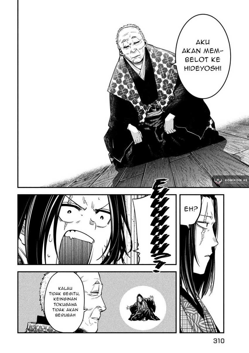 Isekai Kaeri no Daikenja-sama wa Sore Demo Kossori Kurashite Iru Tsumori desu Chapter 40 - halaman 21