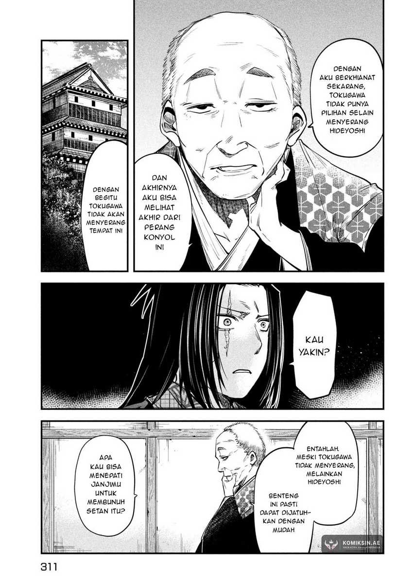 Isekai Kaeri no Daikenja-sama wa Sore Demo Kossori Kurashite Iru Tsumori desu Chapter 40 - halaman 22