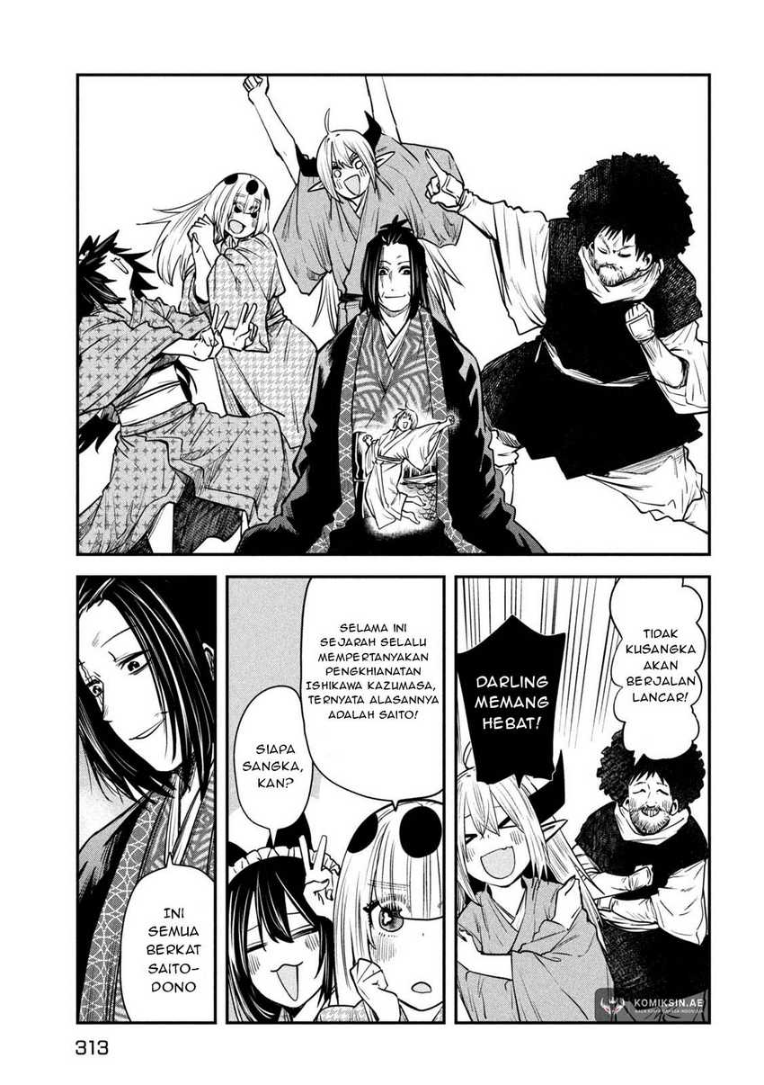 Isekai Kaeri no Daikenja-sama wa Sore Demo Kossori Kurashite Iru Tsumori desu Chapter 40 - halaman 24