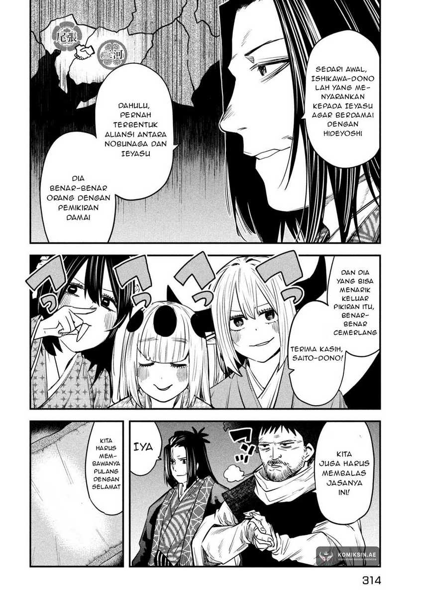 Isekai Kaeri no Daikenja-sama wa Sore Demo Kossori Kurashite Iru Tsumori desu Chapter 40 - halaman 25