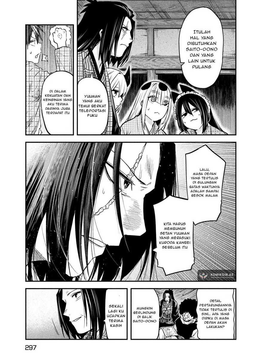 Isekai Kaeri no Daikenja-sama wa Sore Demo Kossori Kurashite Iru Tsumori desu Chapter 40 - halaman 8