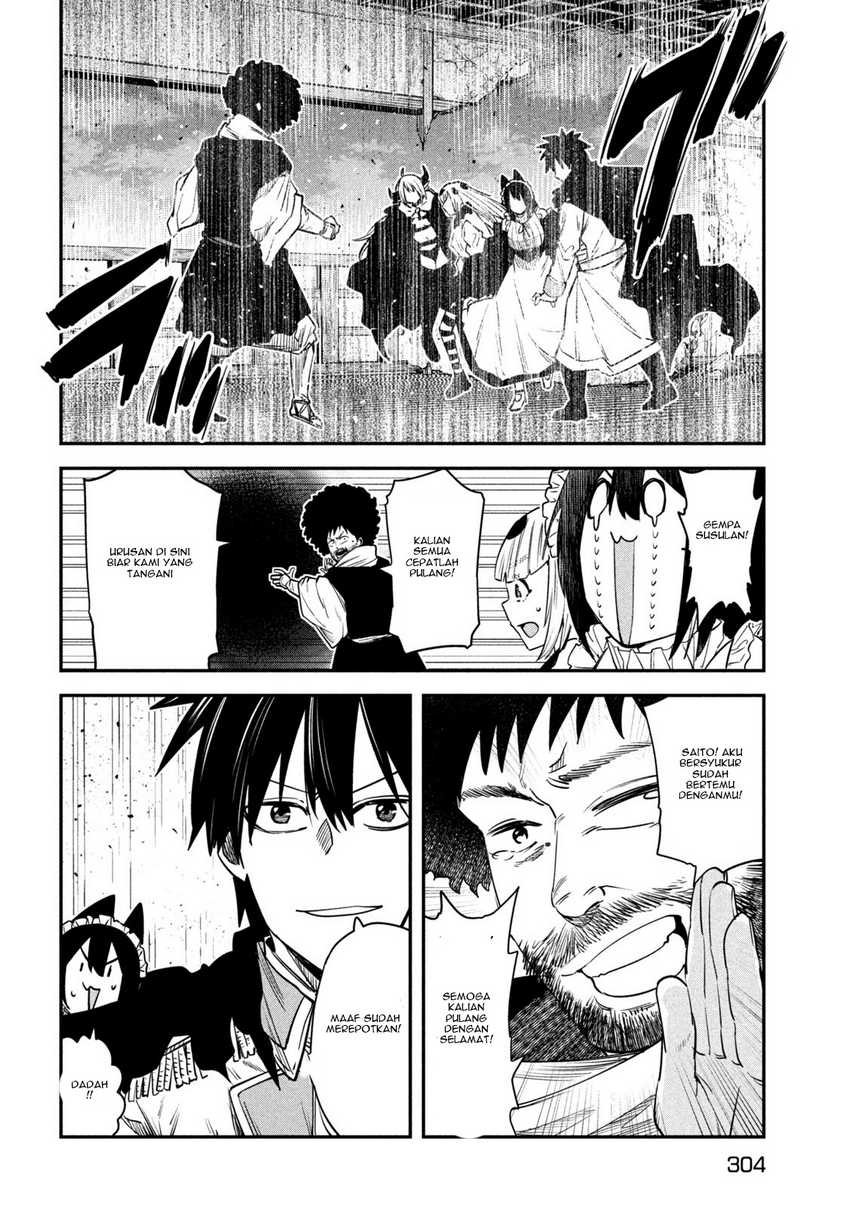 Isekai Kaeri no Daikenja-sama wa Sore Demo Kossori Kurashite Iru Tsumori desu Chapter 42 - halaman 1