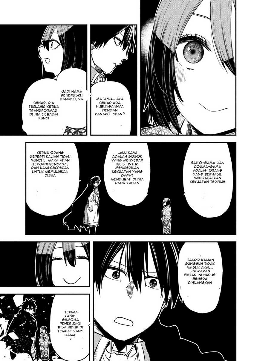 Isekai Kaeri no Daikenja-sama wa Sore Demo Kossori Kurashite Iru Tsumori desu Chapter 42 - halaman 19