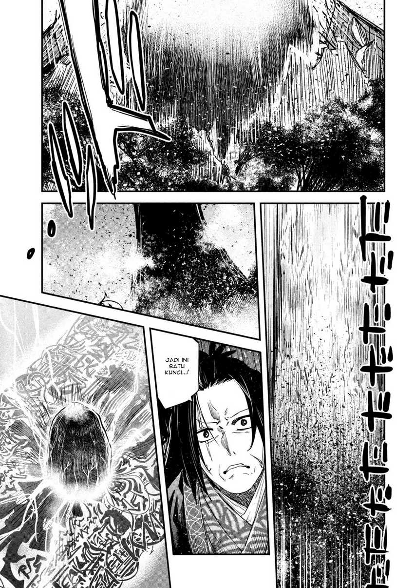 Isekai Kaeri no Daikenja-sama wa Sore Demo Kossori Kurashite Iru Tsumori desu Chapter 42 - halaman 4