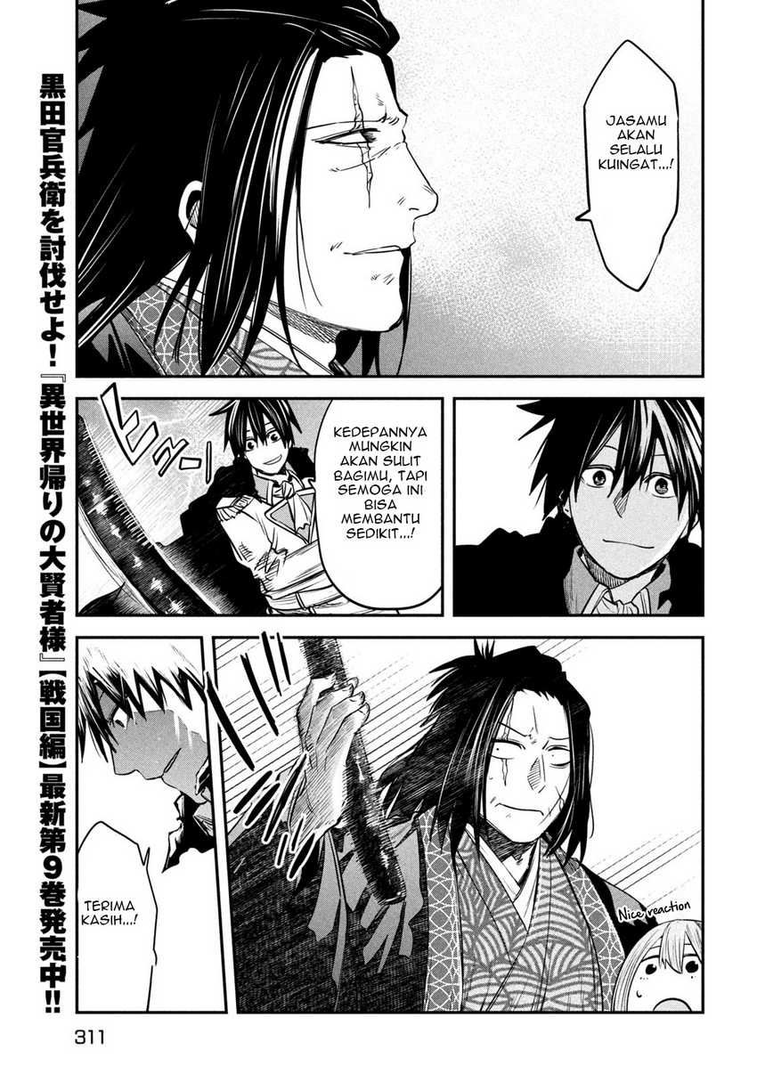 Isekai Kaeri no Daikenja-sama wa Sore Demo Kossori Kurashite Iru Tsumori desu Chapter 42 - halaman 7