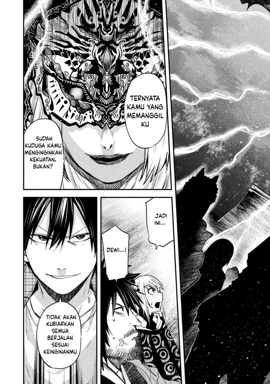 Isekai Kaeri no Daikenja-sama wa Sore Demo Kossori Kurashite Iru Tsumori desu Chapter 43 - halaman 12