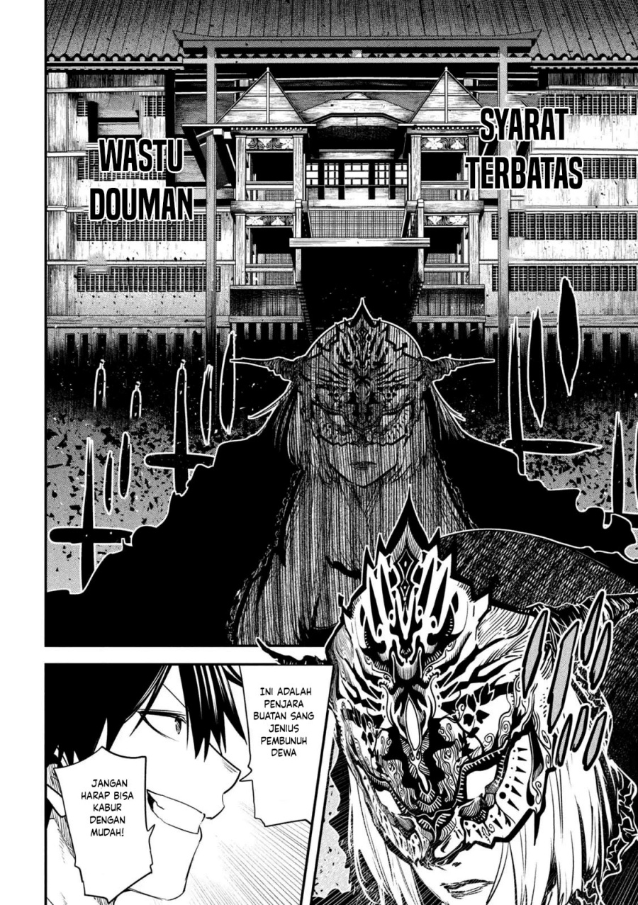 Isekai Kaeri no Daikenja-sama wa Sore Demo Kossori Kurashite Iru Tsumori desu Chapter 43 - halaman 15