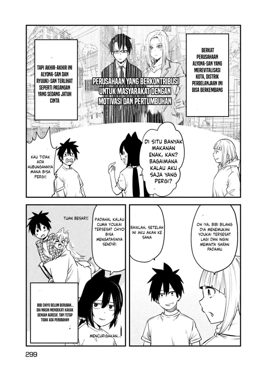 Isekai Kaeri no Daikenja-sama wa Sore Demo Kossori Kurashite Iru Tsumori desu Chapter 43 - halaman 32