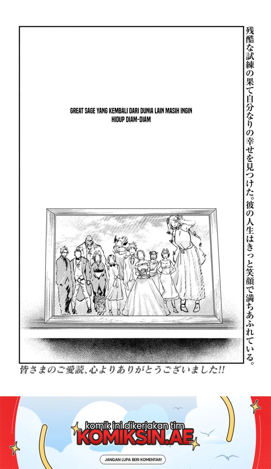 Isekai Kaeri no Daikenja-sama wa Sore Demo Kossori Kurashite Iru Tsumori desu Chapter 43 - halaman 39
