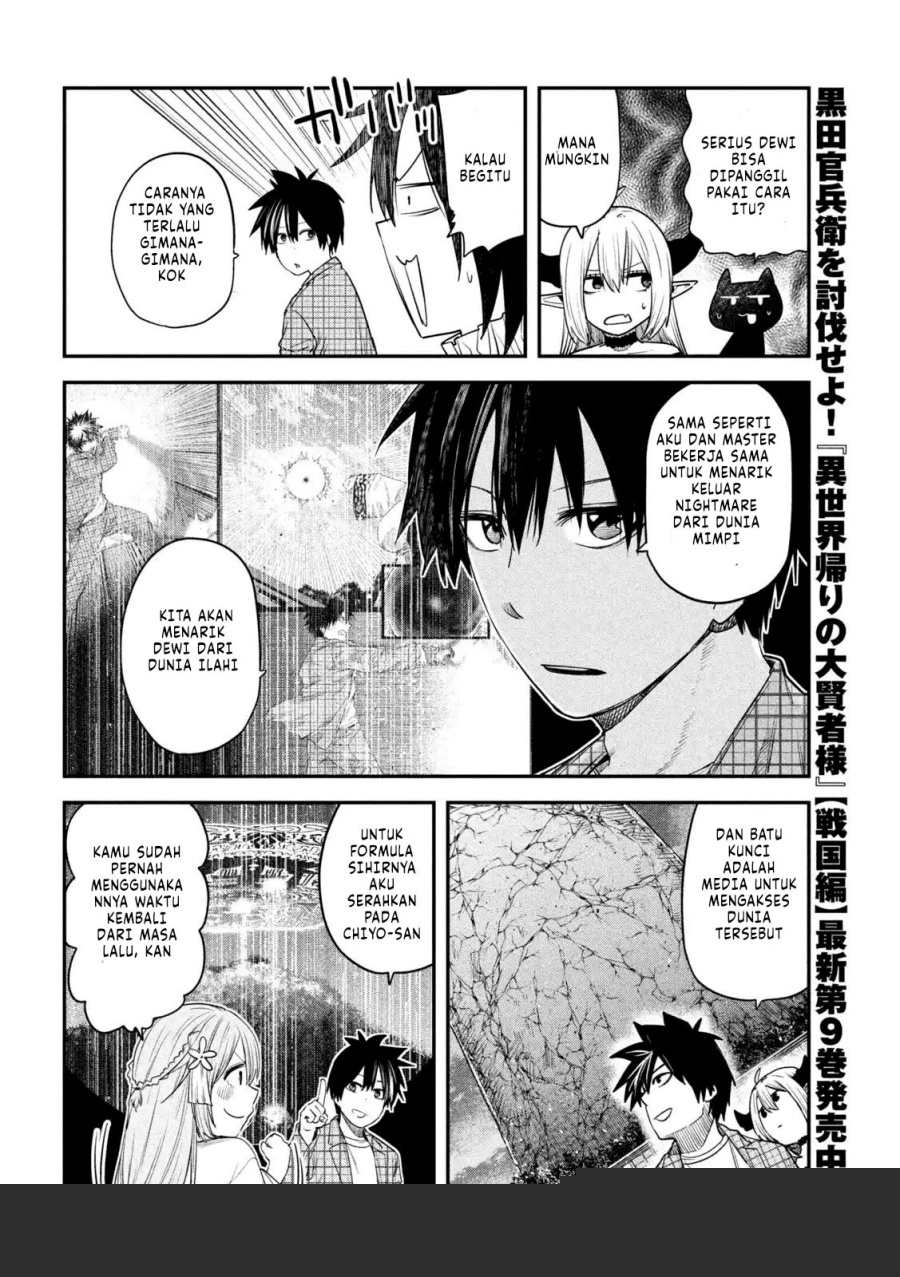 Isekai Kaeri no Daikenja-sama wa Sore Demo Kossori Kurashite Iru Tsumori desu Chapter 43 - halaman 5