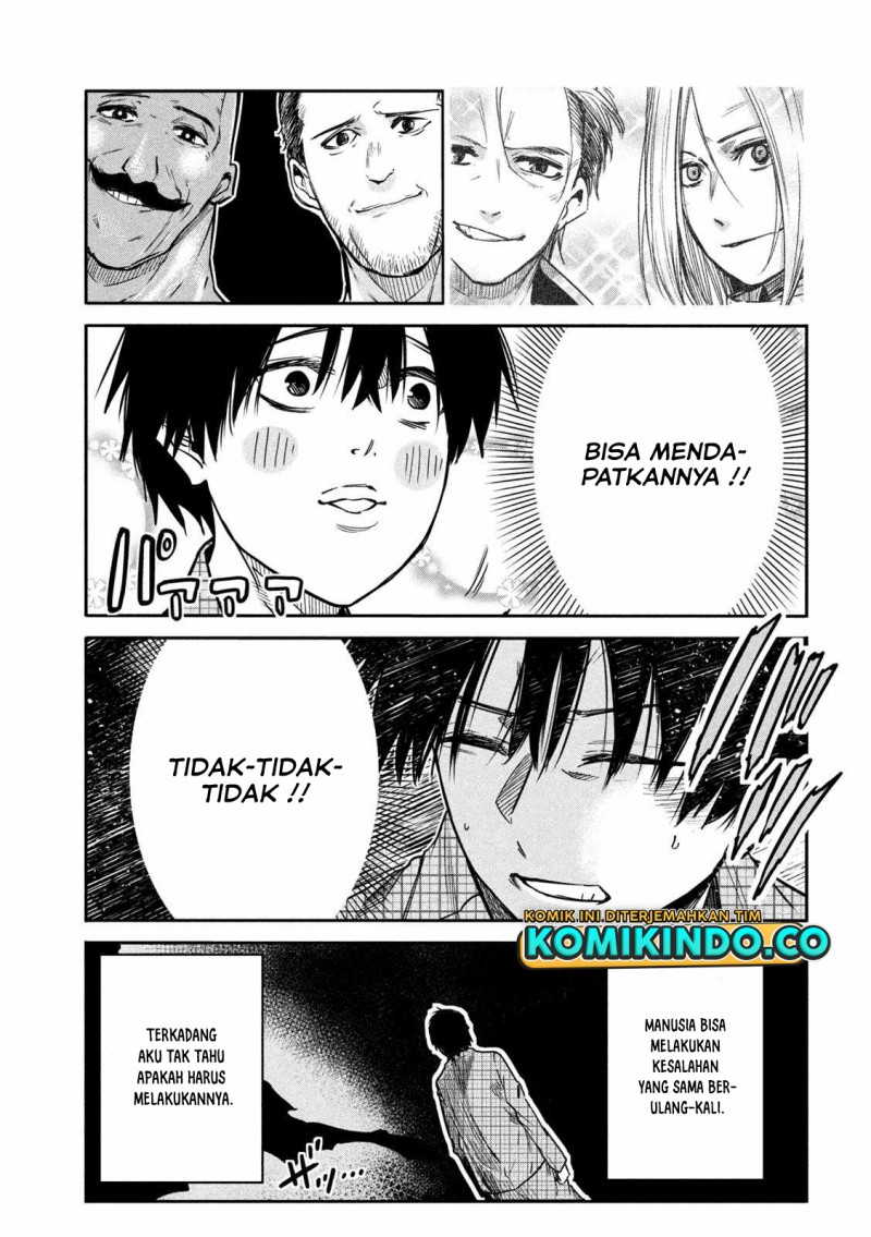 Isekai Kaeri no Daikenja-sama wa Sore Demo Kossori Kurashite Iru Tsumori desu Chapter 5 - halaman 12