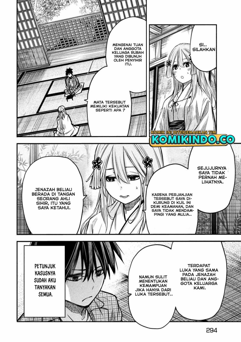 Isekai Kaeri no Daikenja-sama wa Sore Demo Kossori Kurashite Iru Tsumori desu Chapter 5 - halaman 3