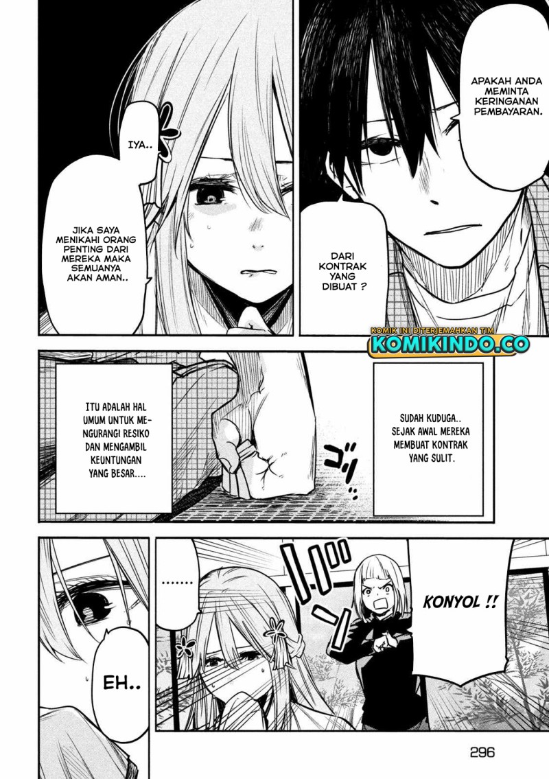 Isekai Kaeri no Daikenja-sama wa Sore Demo Kossori Kurashite Iru Tsumori desu Chapter 5 - halaman 5