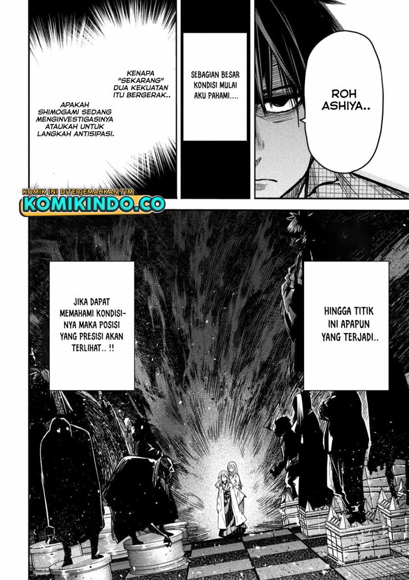 Isekai Kaeri no Daikenja-sama wa Sore Demo Kossori Kurashite Iru Tsumori desu Chapter 5 - halaman 9
