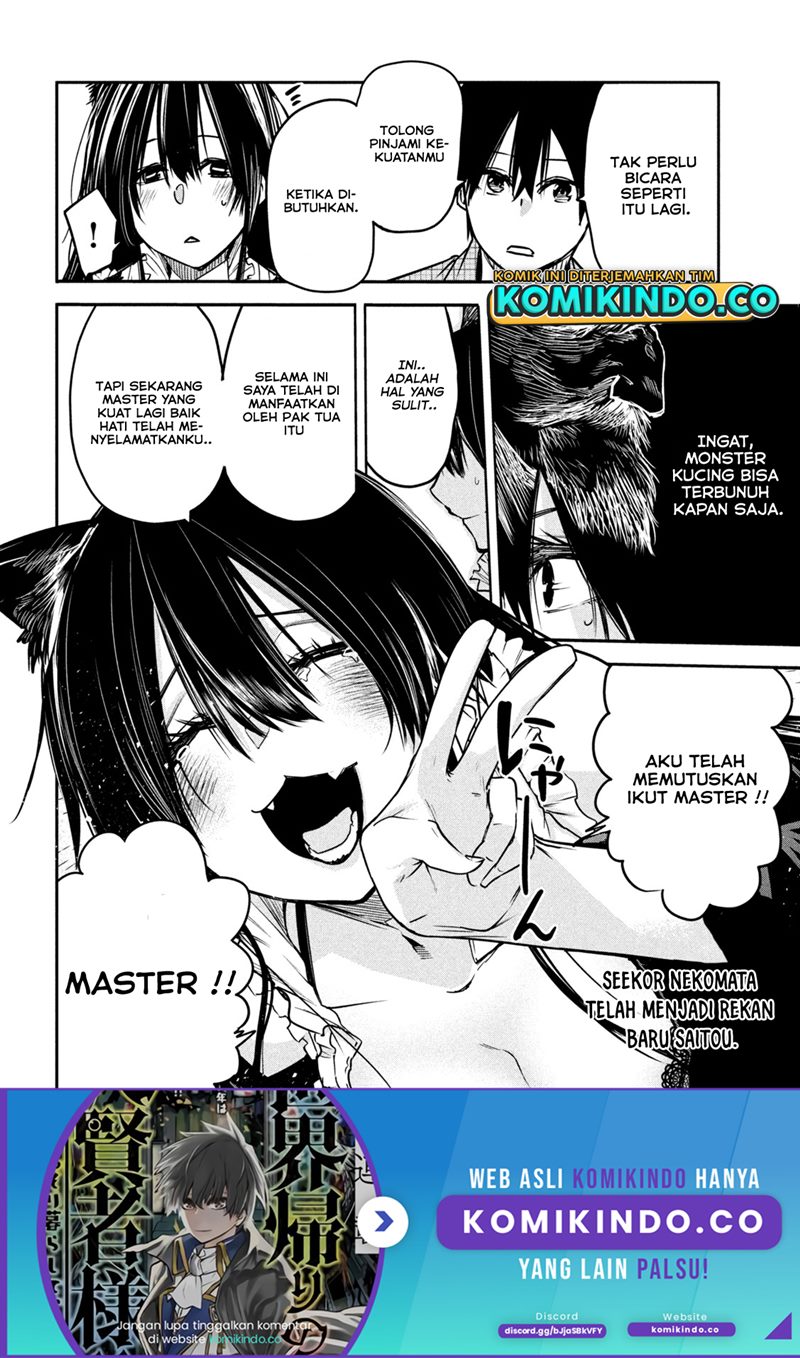 Isekai Kaeri no Daikenja-sama wa Sore Demo Kossori Kurashite Iru Tsumori desu Chapter 6 - halaman 37