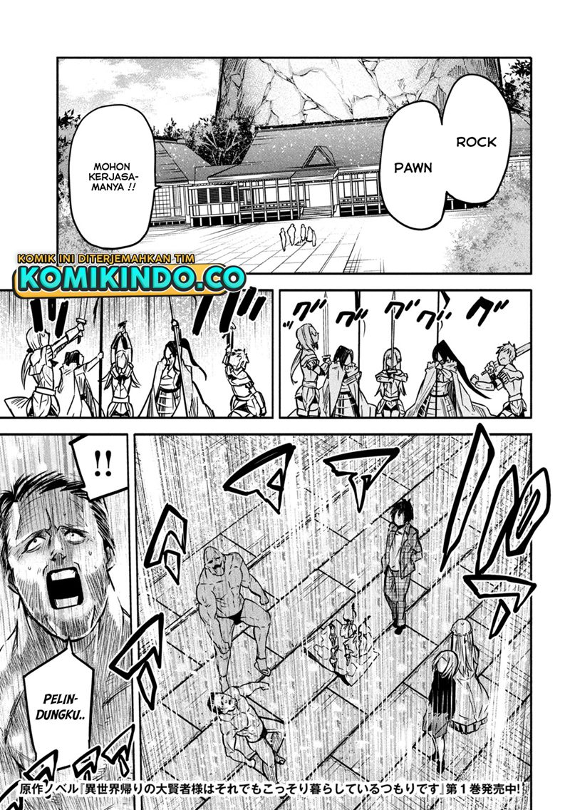 Isekai Kaeri no Daikenja-sama wa Sore Demo Kossori Kurashite Iru Tsumori desu Chapter 6 - halaman 4