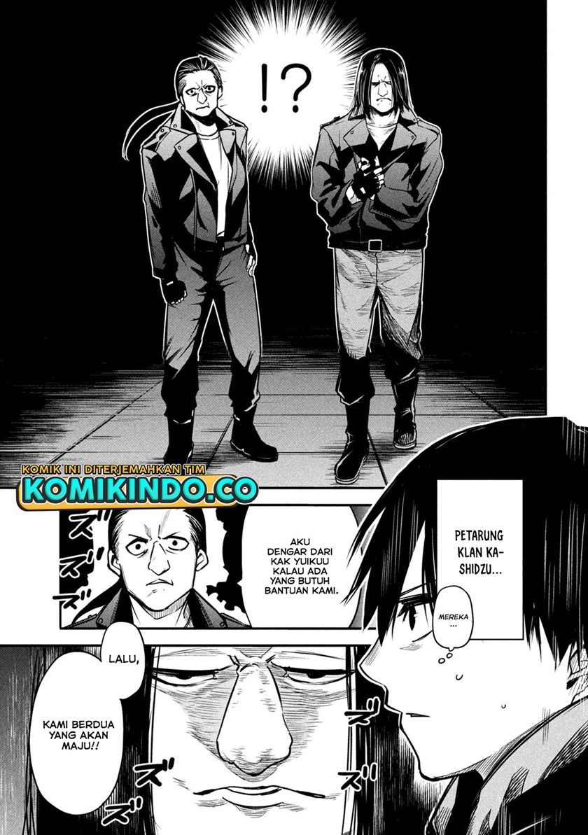 Isekai Kaeri no Daikenja-sama wa Sore Demo Kossori Kurashite Iru Tsumori desu Chapter 7 - halaman 22