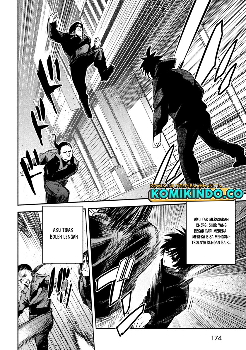Isekai Kaeri no Daikenja-sama wa Sore Demo Kossori Kurashite Iru Tsumori desu Chapter 7 - halaman 23
