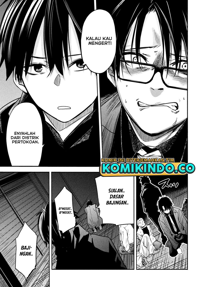 Isekai Kaeri no Daikenja-sama wa Sore Demo Kossori Kurashite Iru Tsumori desu Chapter 7 - halaman 32