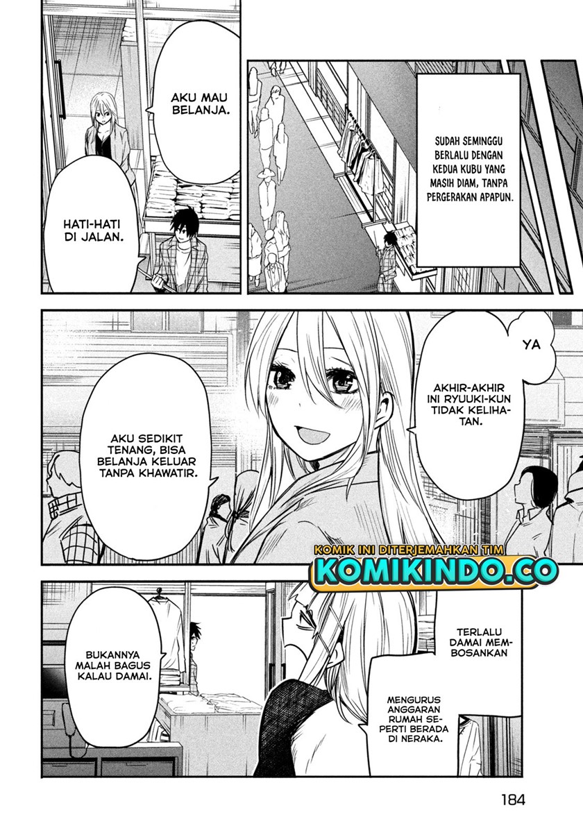 Isekai Kaeri no Daikenja-sama wa Sore Demo Kossori Kurashite Iru Tsumori desu Chapter 7 - halaman 33