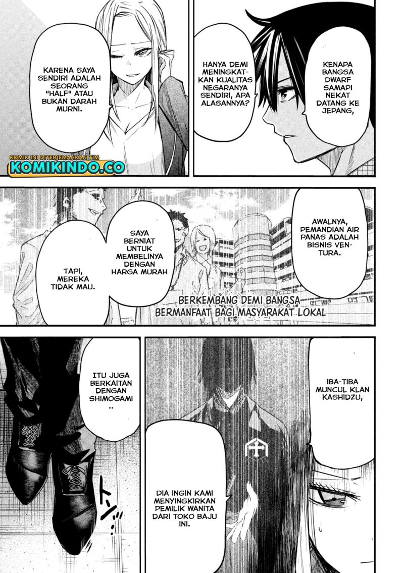Isekai Kaeri no Daikenja-sama wa Sore Demo Kossori Kurashite Iru Tsumori desu Chapter 8 - halaman 2