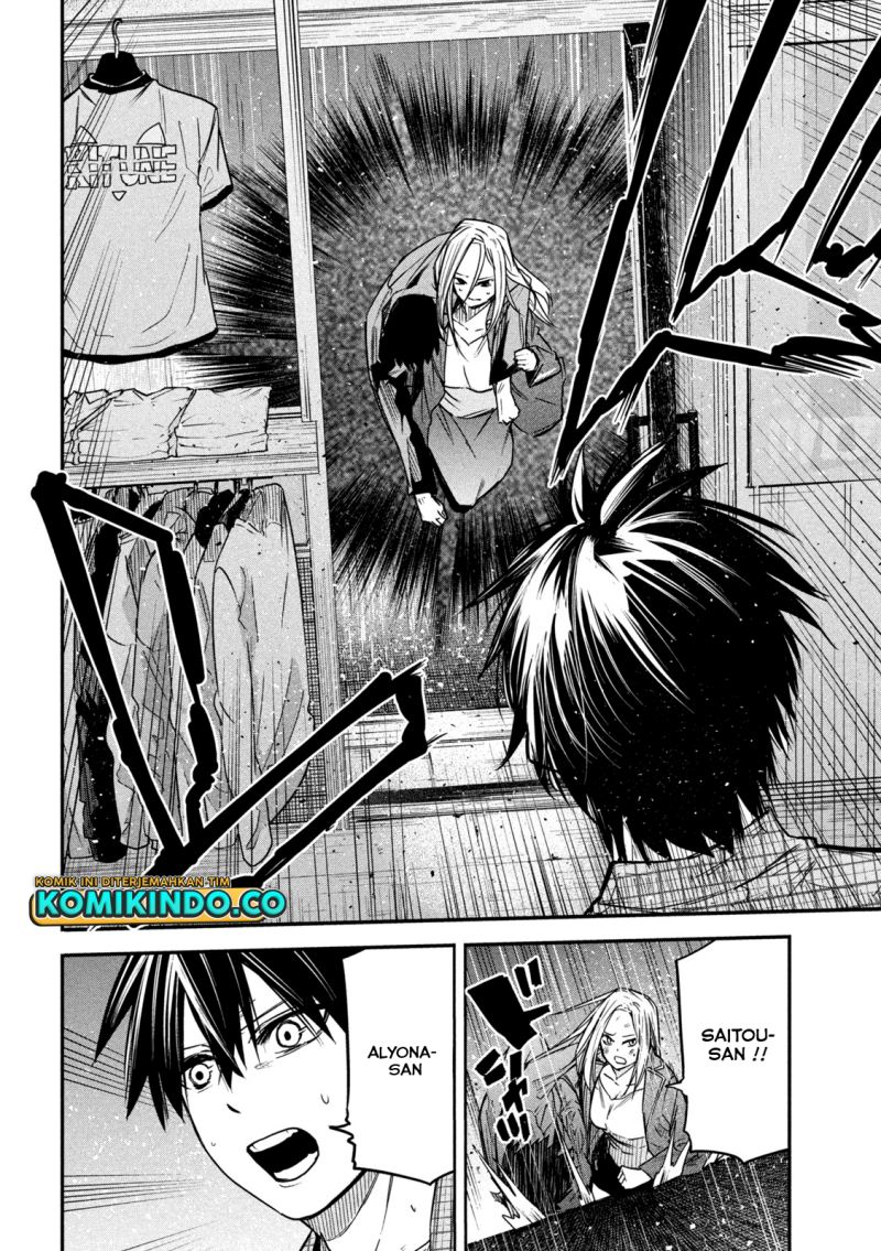 Isekai Kaeri no Daikenja-sama wa Sore Demo Kossori Kurashite Iru Tsumori desu Chapter 8 - halaman 27