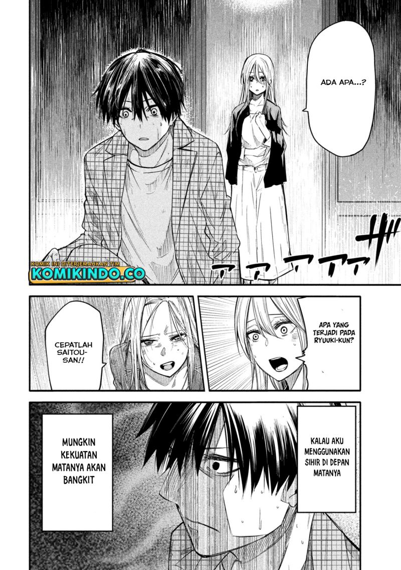 Isekai Kaeri no Daikenja-sama wa Sore Demo Kossori Kurashite Iru Tsumori desu Chapter 8 - halaman 29