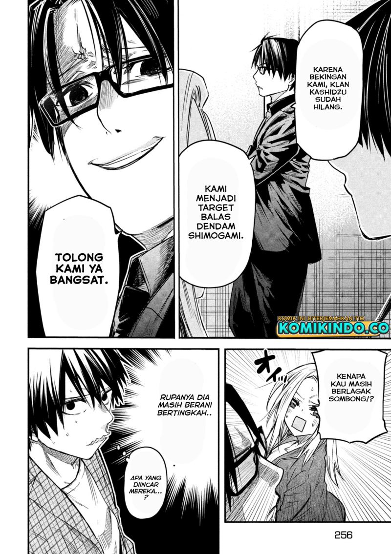 Isekai Kaeri no Daikenja-sama wa Sore Demo Kossori Kurashite Iru Tsumori desu Chapter 8 - halaman 3