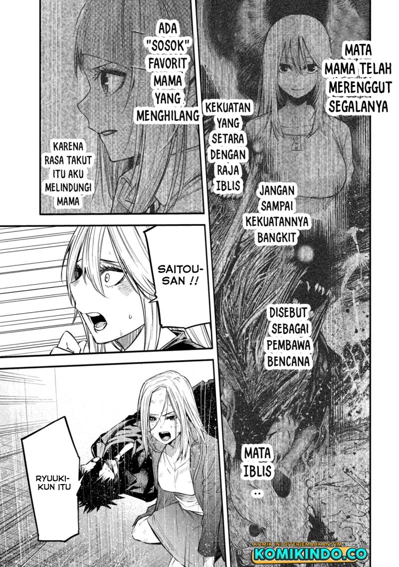 Isekai Kaeri no Daikenja-sama wa Sore Demo Kossori Kurashite Iru Tsumori desu Chapter 8 - halaman 30