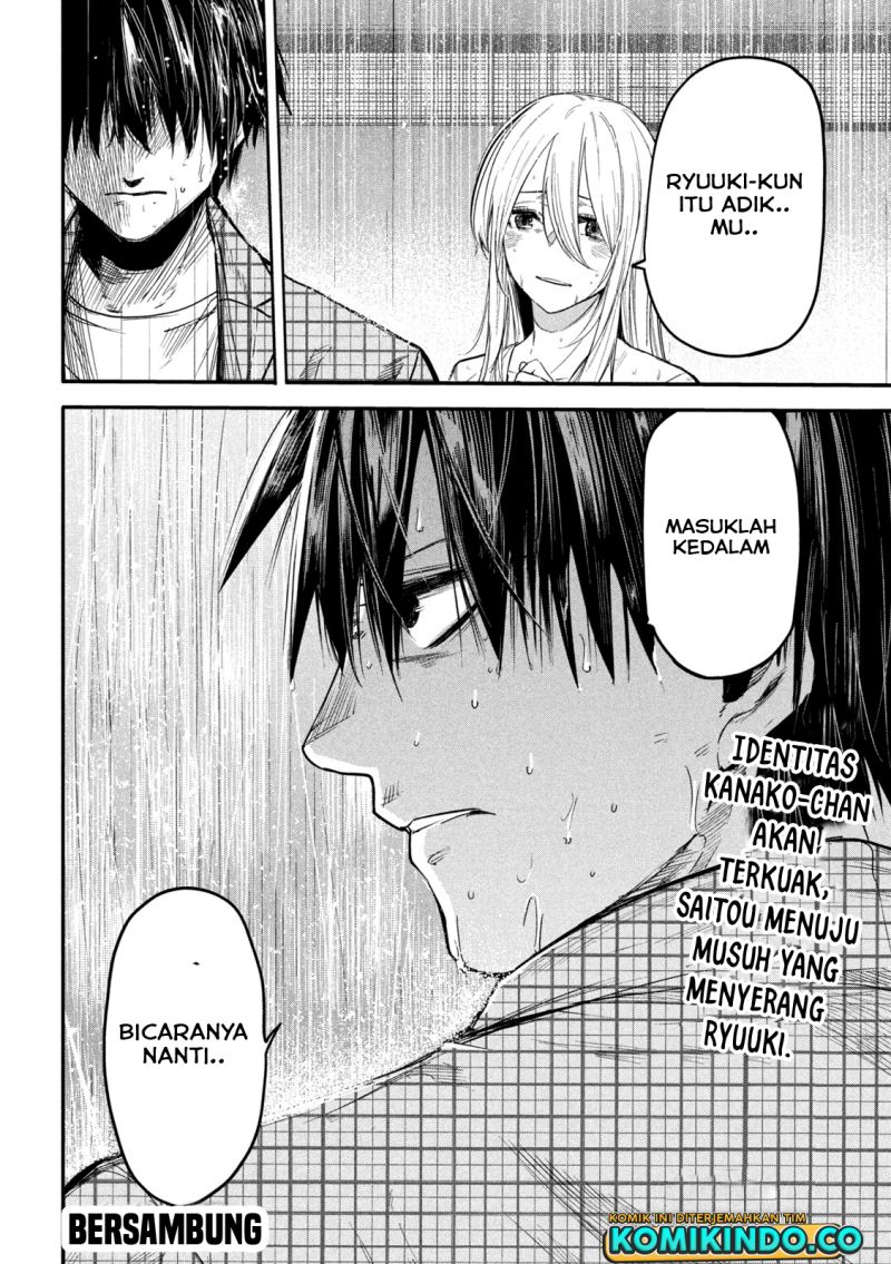 Isekai Kaeri no Daikenja-sama wa Sore Demo Kossori Kurashite Iru Tsumori desu Chapter 8 - halaman 33