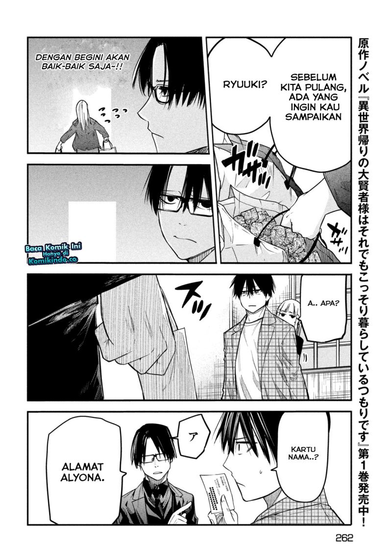 Isekai Kaeri no Daikenja-sama wa Sore Demo Kossori Kurashite Iru Tsumori desu Chapter 8 - halaman 9