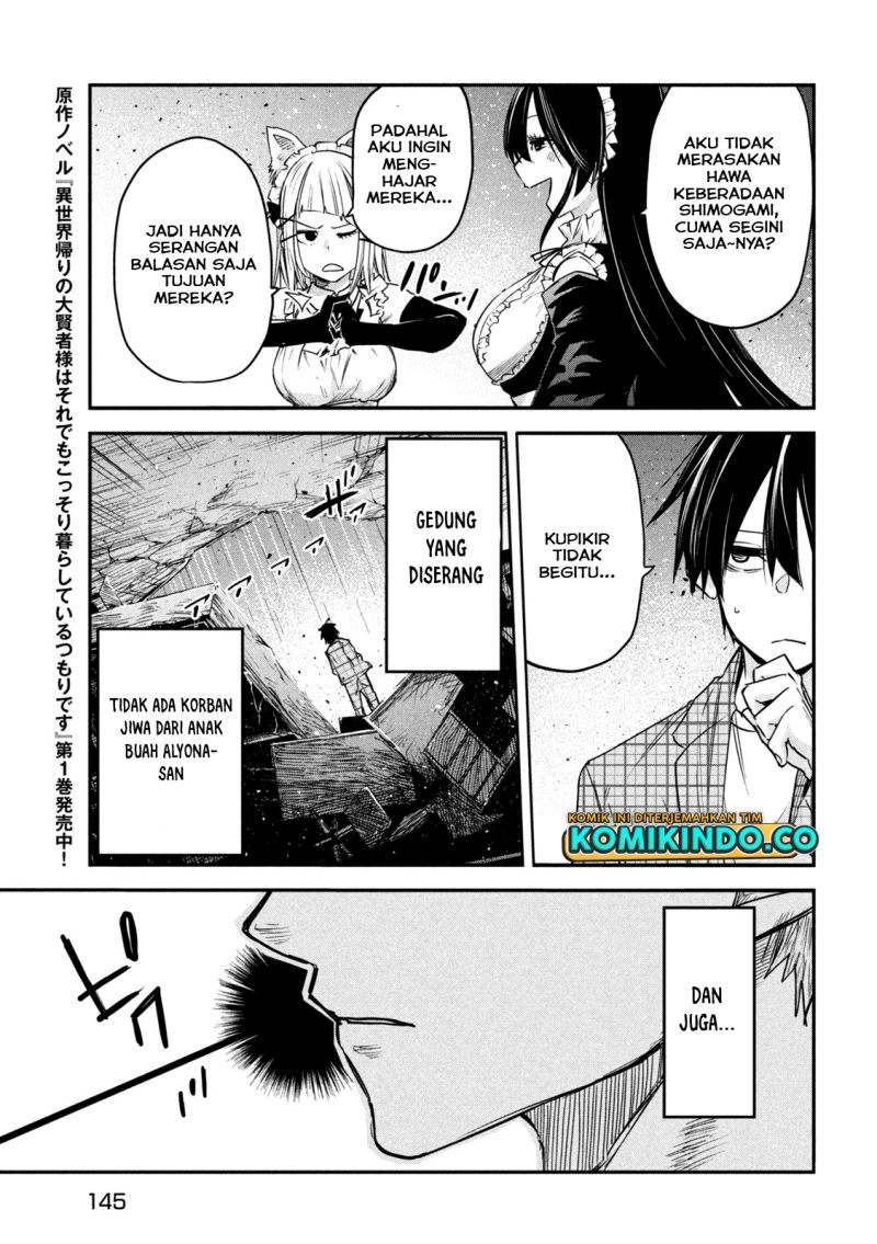 Isekai Kaeri no Daikenja-sama wa Sore Demo Kossori Kurashite Iru Tsumori desu Chapter 9 - halaman 10