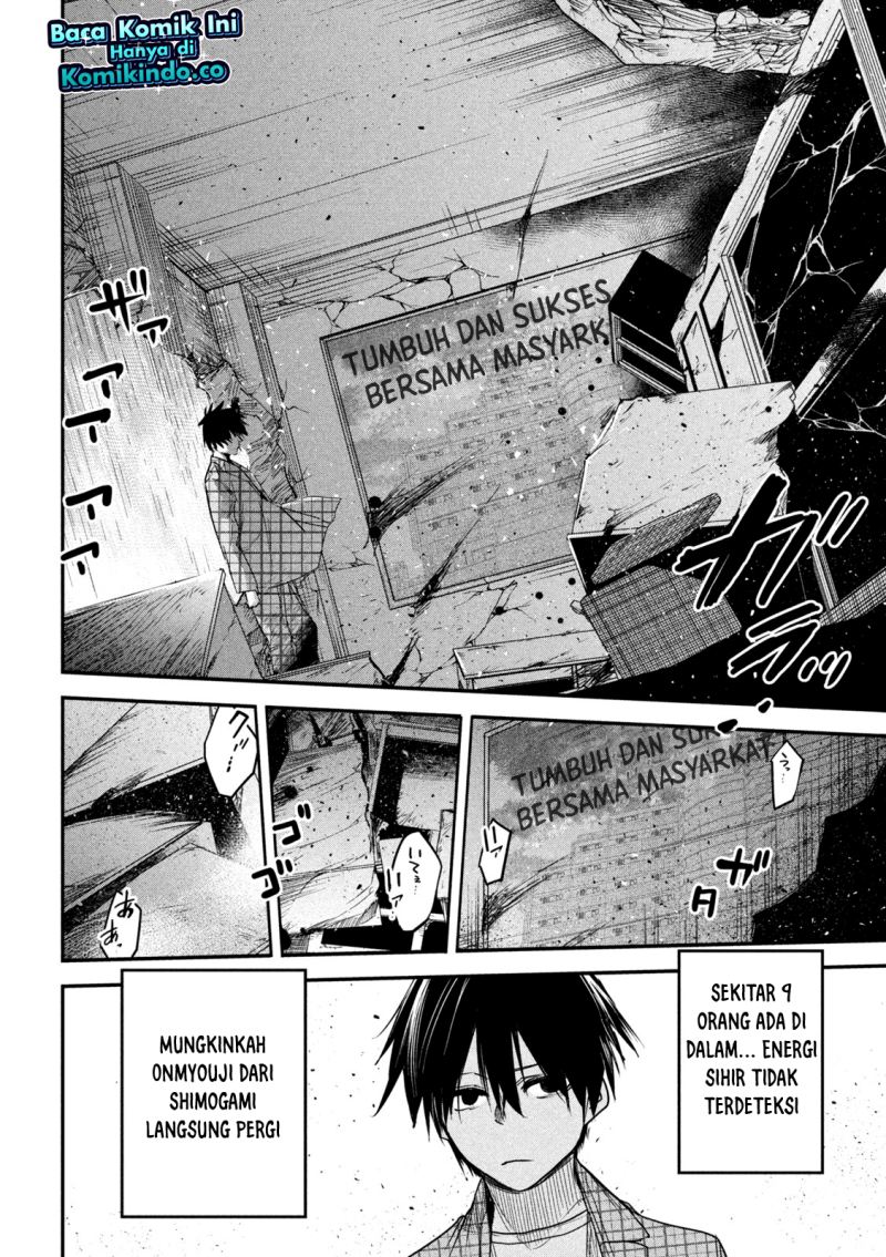 Isekai Kaeri no Daikenja-sama wa Sore Demo Kossori Kurashite Iru Tsumori desu Chapter 9 - halaman 5