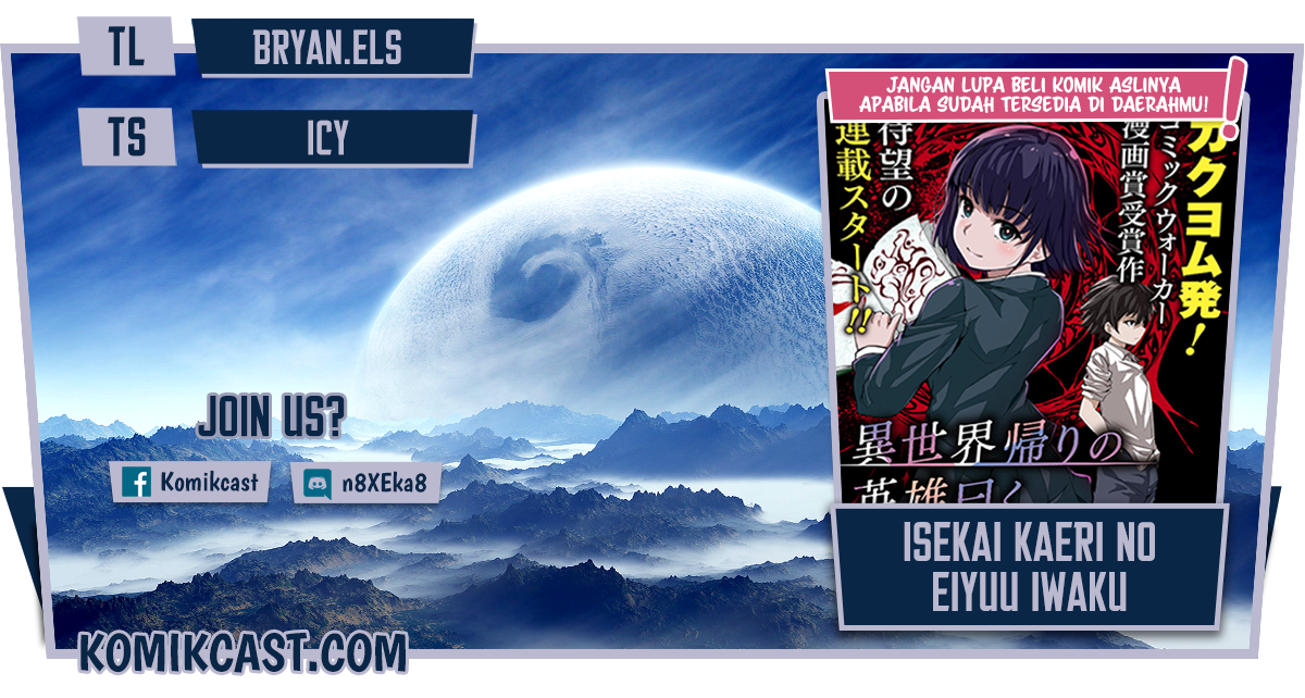 Isekai Kaeri no Eiyuu Iwaku Chapter 1.1 - halaman 1