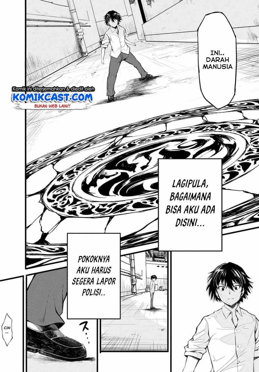 Isekai Kaeri no Eiyuu Iwaku Chapter 1.1 - halaman 17