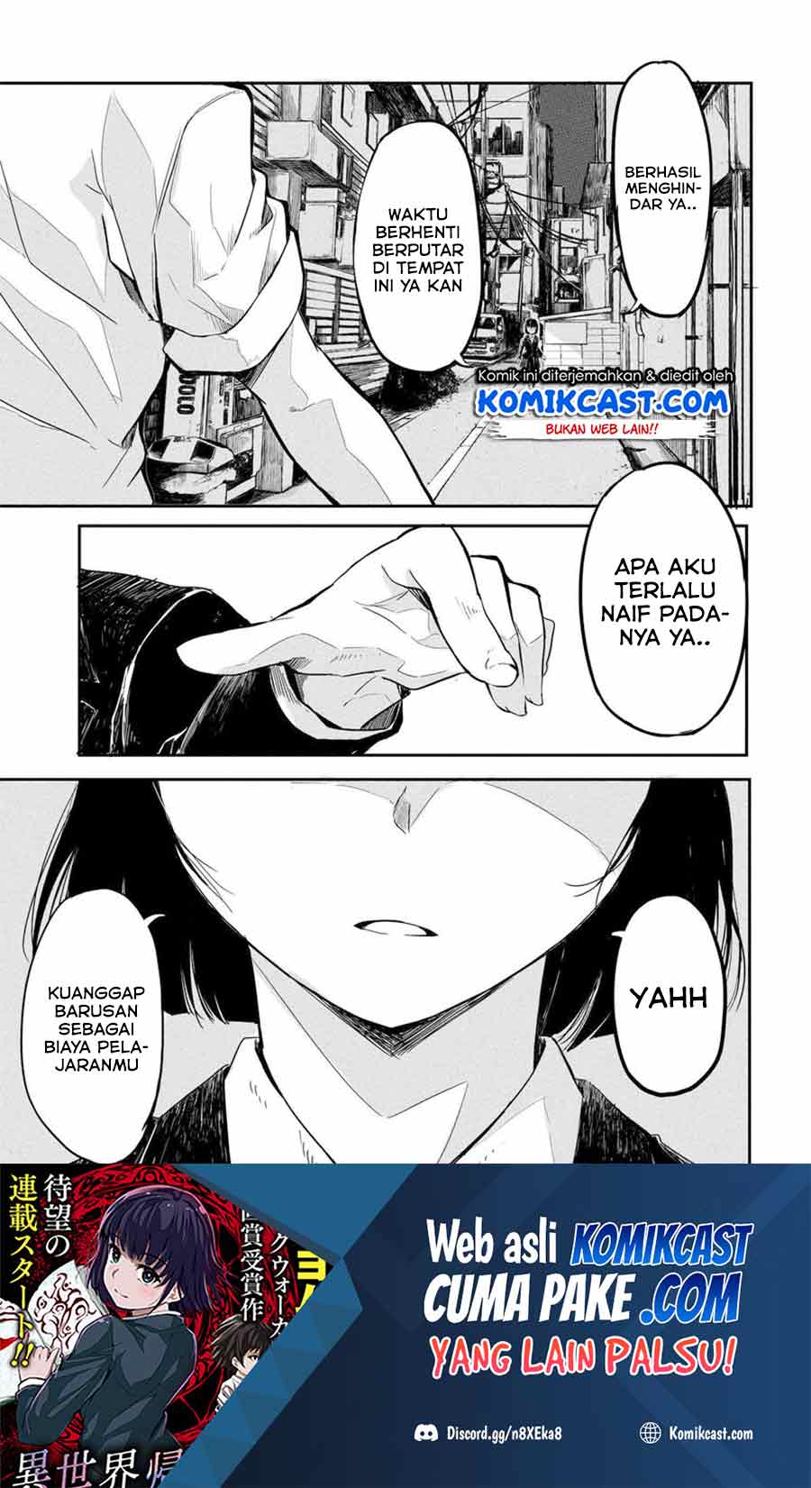 Isekai Kaeri no Eiyuu Iwaku Chapter 1.1 - halaman 19