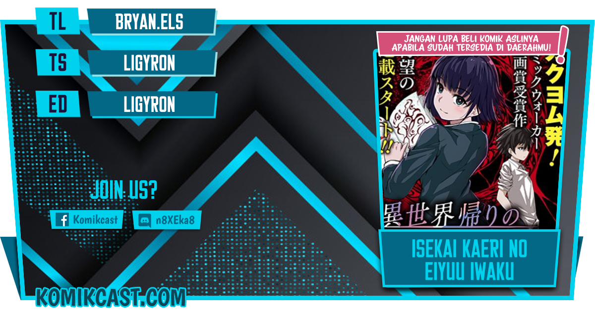 Isekai Kaeri no Eiyuu Iwaku Chapter 1.2 - halaman 1