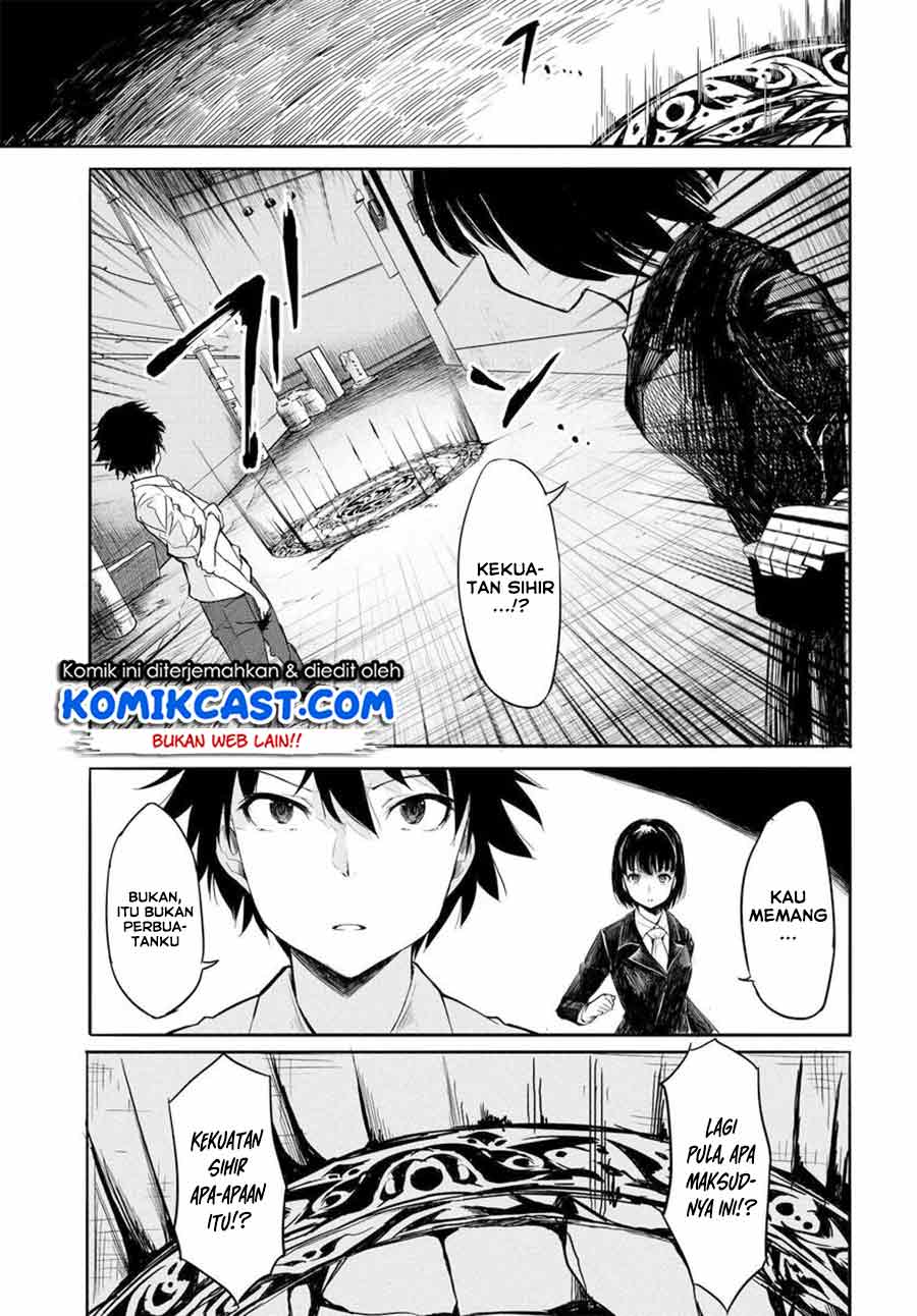 Isekai Kaeri no Eiyuu Iwaku Chapter 1.2 - halaman 13