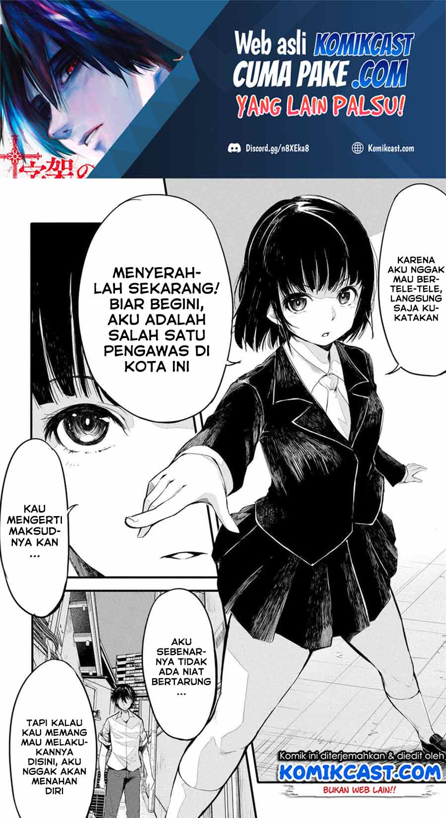 Isekai Kaeri no Eiyuu Iwaku Chapter 1.2 - halaman 2