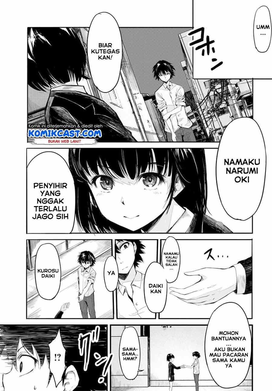 Isekai Kaeri no Eiyuu Iwaku Chapter 1.2 - halaman 23